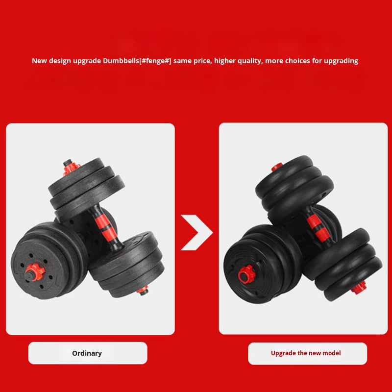 Men's Home Fitness Adjustable  - đánh giá và giá Sports Equipment For Training