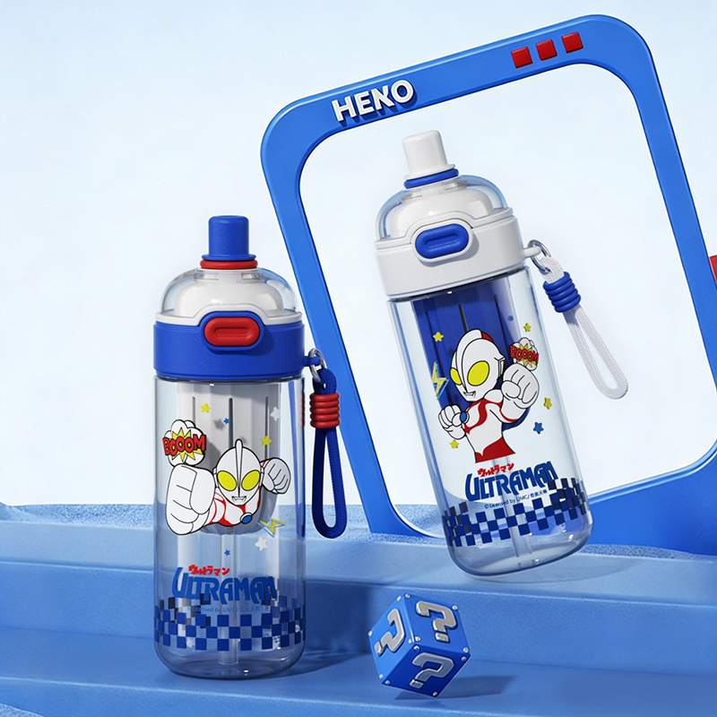 X&W For Ultraman 600ML Double  - đánh giá và giá X Sports Equipment