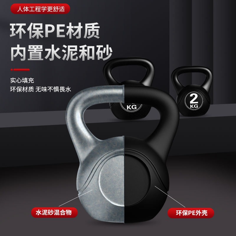 2026  Fitness Adjustable 8kg K - đánh giá và giá Sports Equipment Website