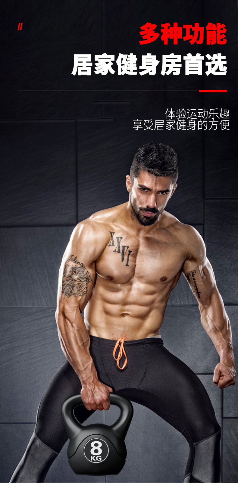 2026  Fitness Adjustable 8kg K - đánh giá và giá Sports Equipment Website