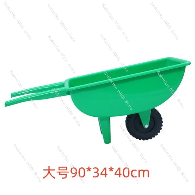 Kids Plastic Wheelbarrow Toy T - đánh giá và giá Horseshoe Game Set