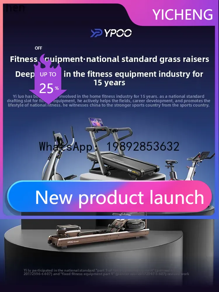 X-30    elliptical machine hom - đánh giá và giá X Sports Equipment